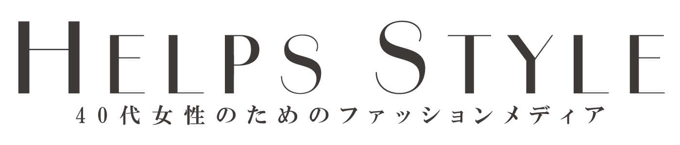 HELPS STYLE